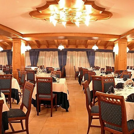 Hotel Park 4*
